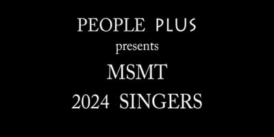 2024 MSMT singers
